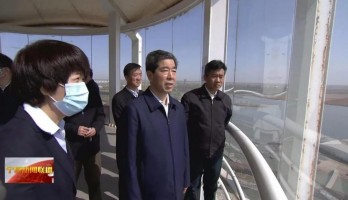 陈润儿在银川市调研黄河流域生态环境保护时强调 感恩黄河带给沿岸人民文明滋养 守护黄河流域生态环境不受侵害